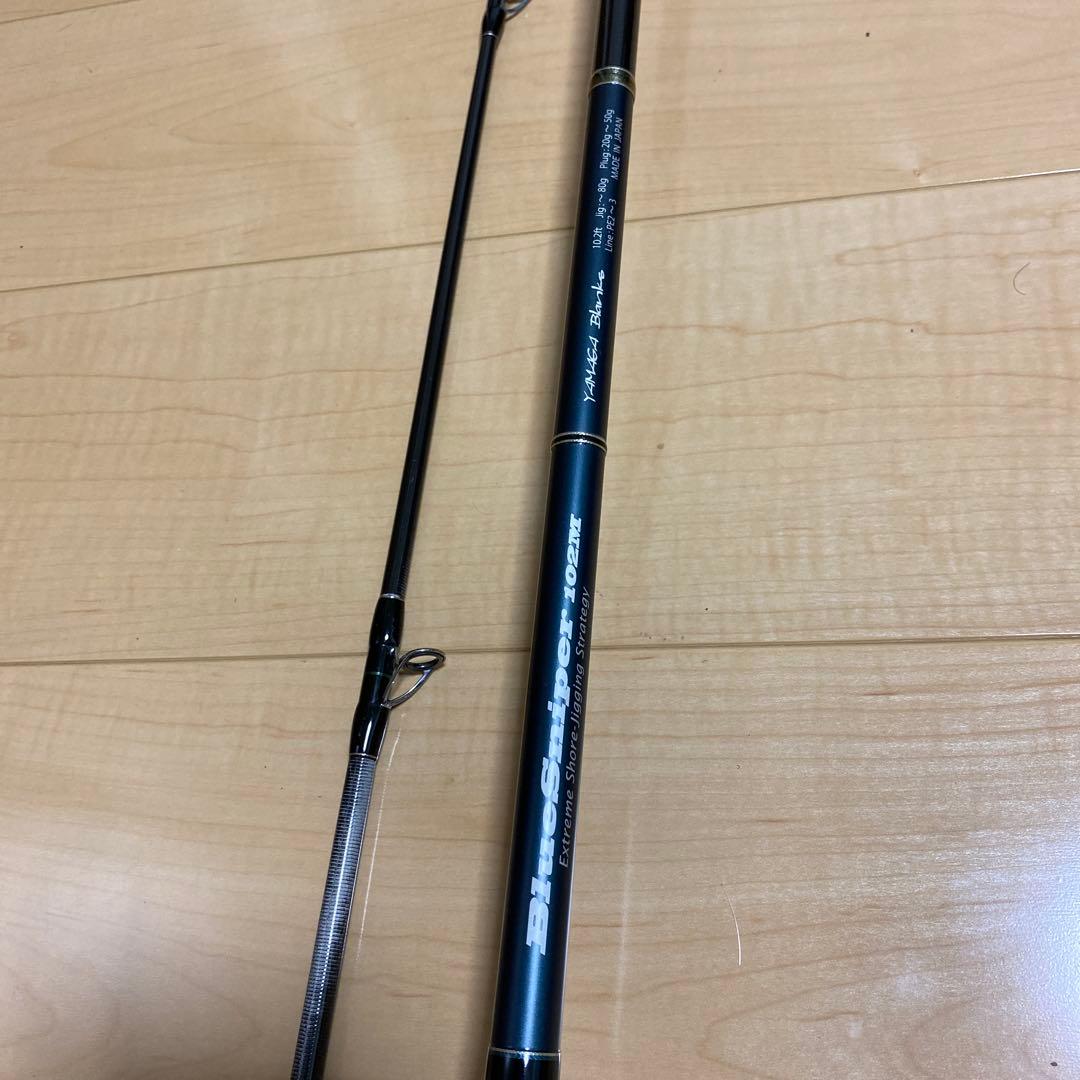 T T　ヤマガブランクス　ブルースナイパー　BlueSniper 102M