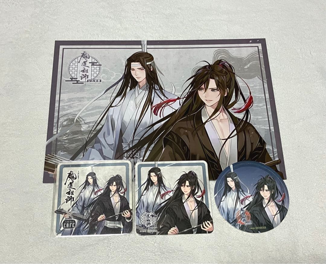 魔道祖師　ランチョン　コースター　忘羨　魏無羨　藍忘機　旧ロゴ　茶屋　セット①