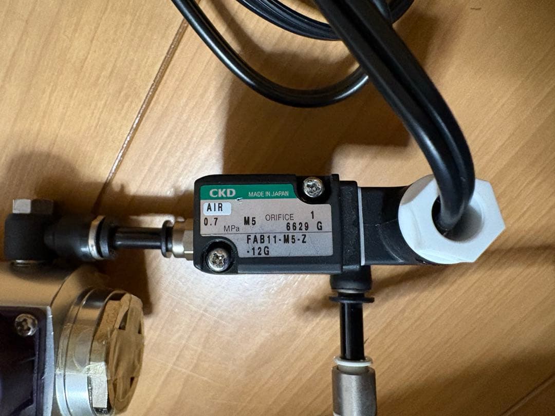 CO2レギュレーター 圧力計付き 磁気弁　アクアリウム 水草育成