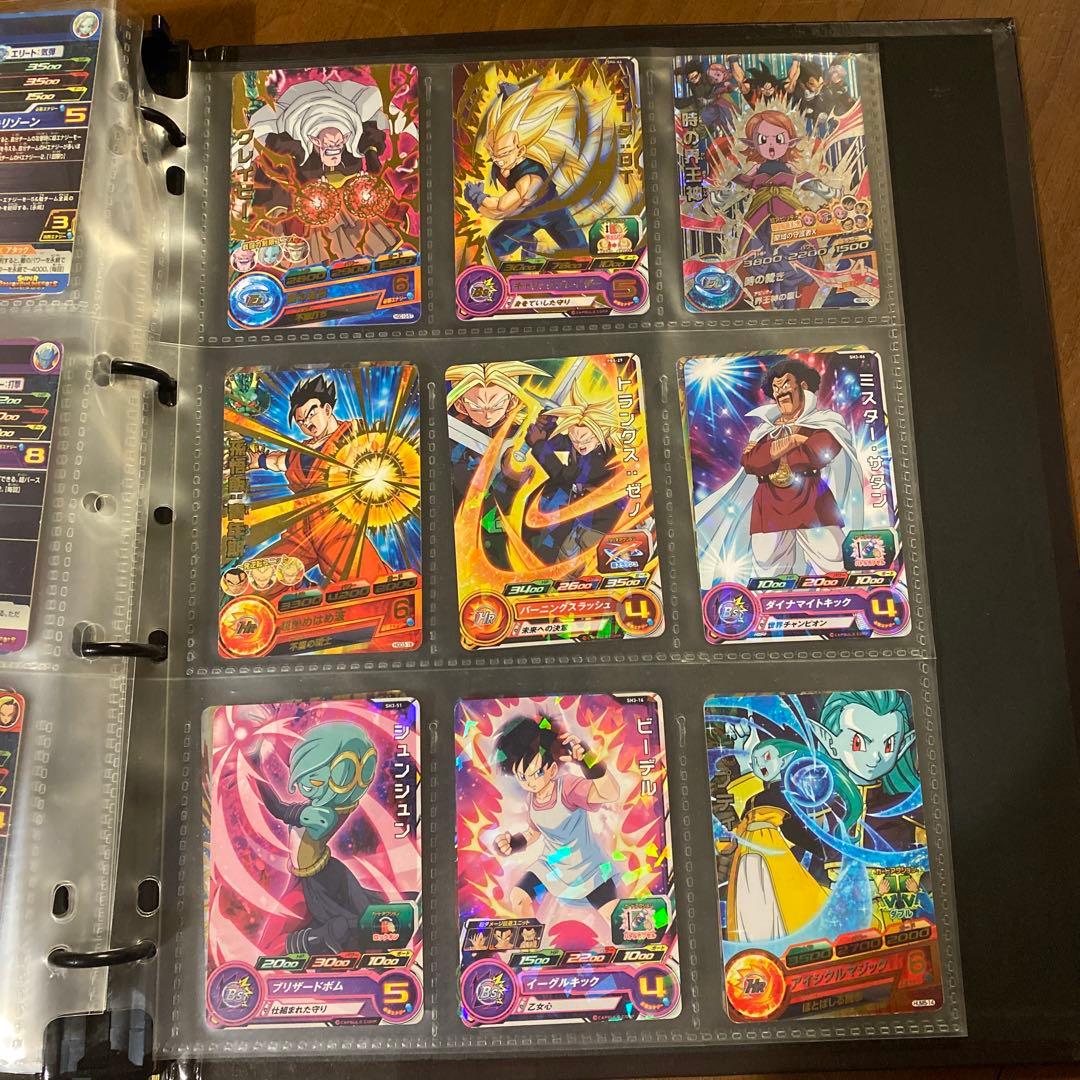 ドラゴンボールカード　ファイル付き　まとめ売り　キラカード