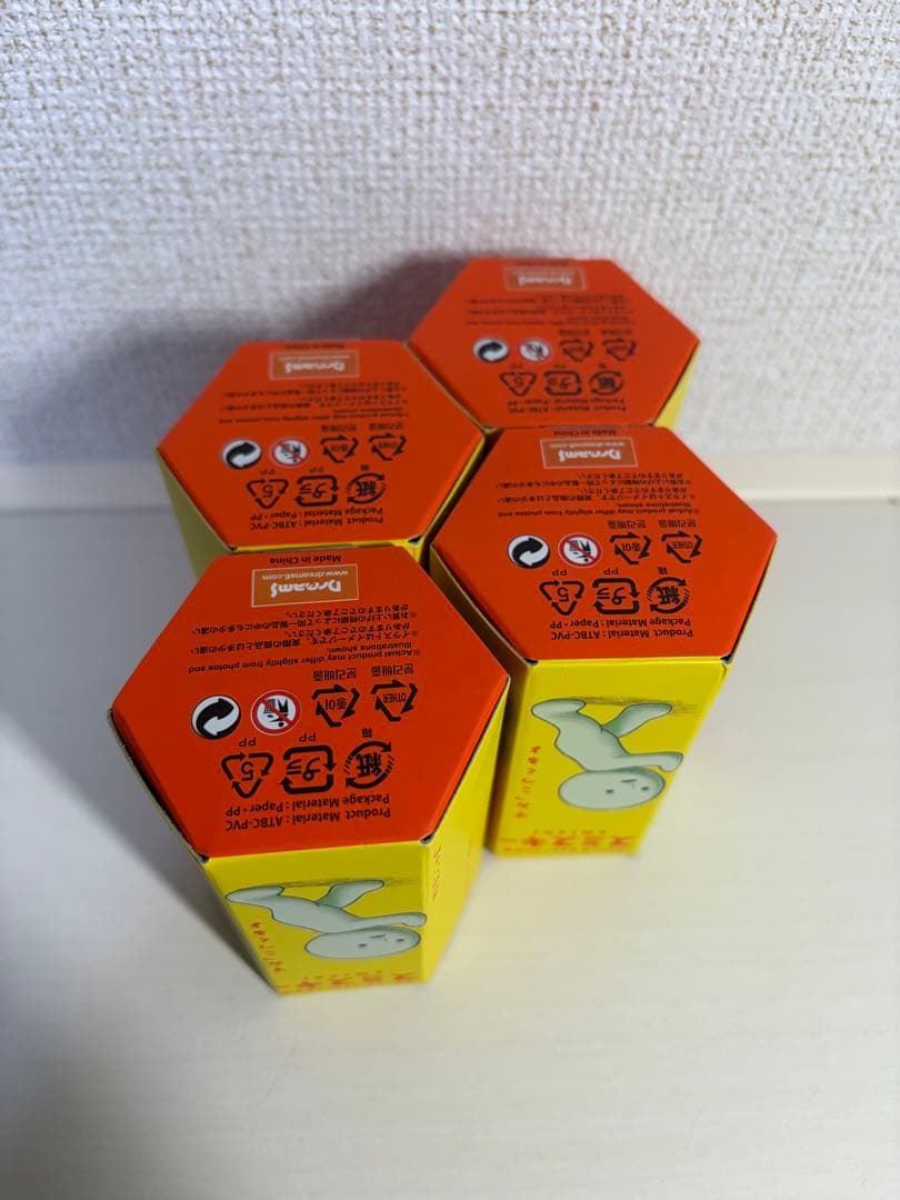 スミスキー SMISKI Series2 新品 未開封 4個セット