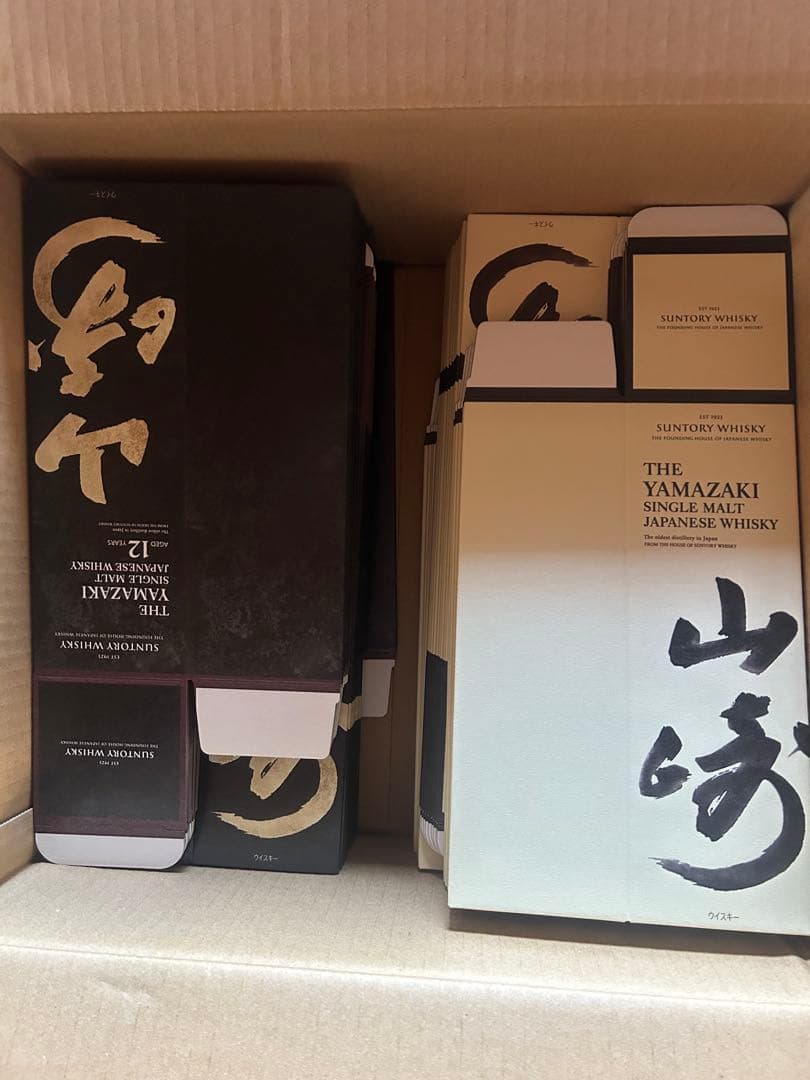 サントリー山崎ノンビンテージ空箱60枚 サントリー山﨑12年空箱60枚