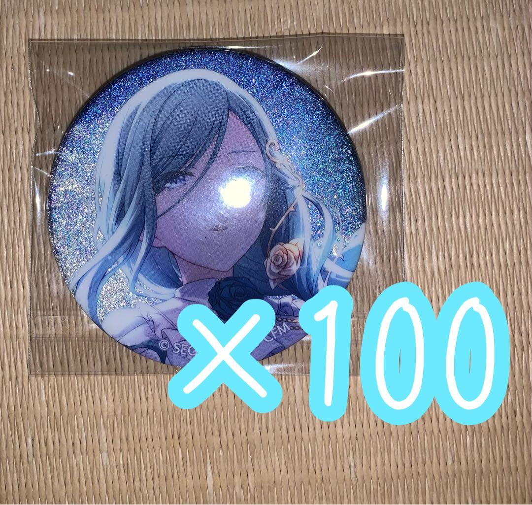 プロセカ 日野森雫 グリッター缶バッジ vol.20C