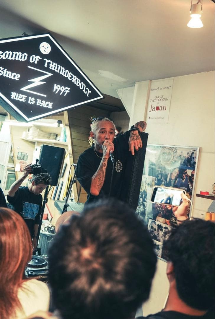 JSF × ILLMATIC BUDDHA MC's Tee XXL