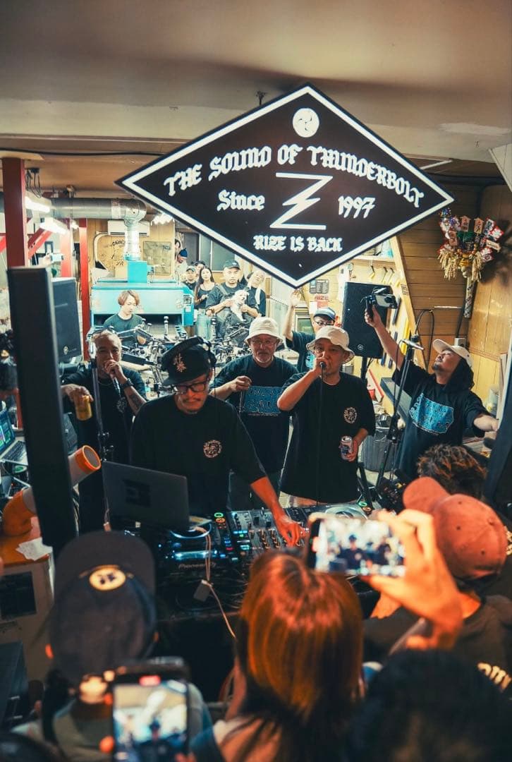 JSF × ILLMATIC BUDDHA MC's Tee XXL