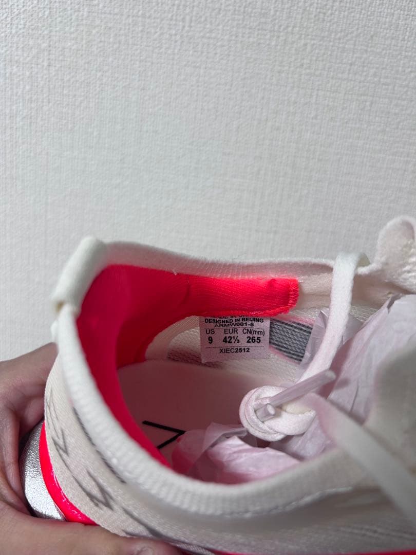 LI-NING FEIDIAN6 ELITE 26.5cm大迫傑着用 新品