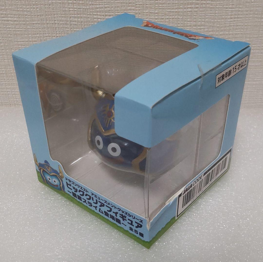 ドラゴンクエスト AM ビッグクリアフィギュア 職業スライム登場編【5種コンプ】