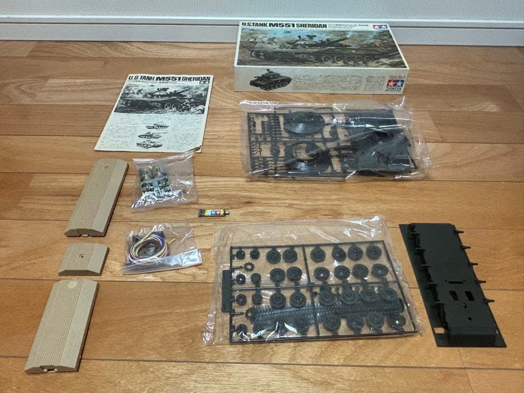 タミヤ 1/35 アメリカ陸軍 M551 シェリダン空挺戦車 リモコン 未組立