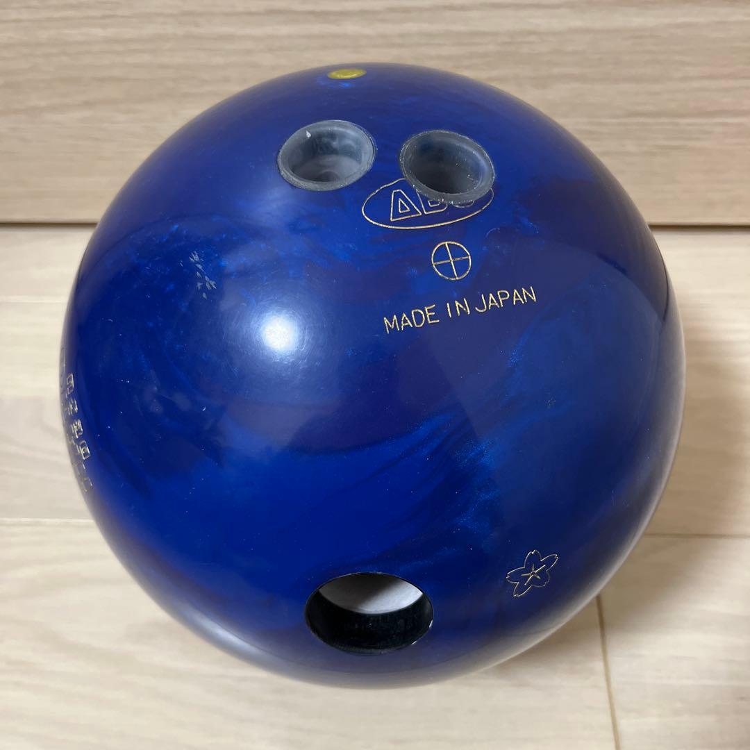 Accu Drive IV ボウリングボール