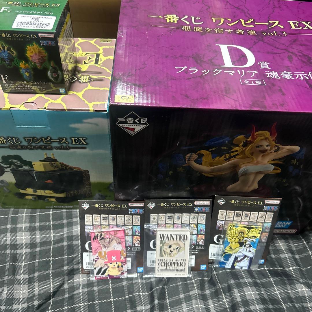 ア*ド様 ワンピース　一番くじ　ブラックマリア、カク、 ドレークF賞 G賞チョッ