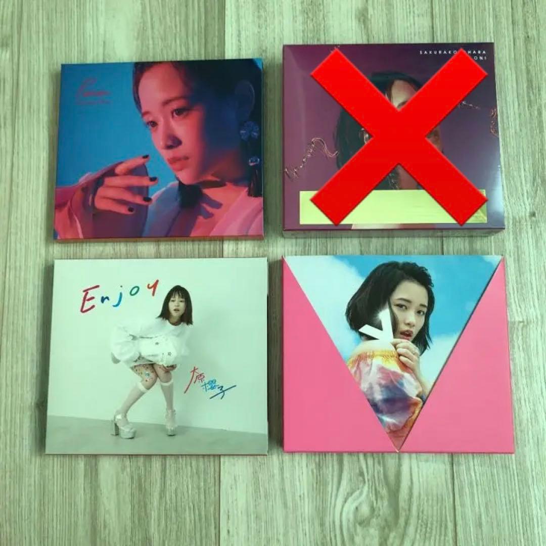 大原櫻子　Live DVD アルバム　シングル　ツアーグッズ