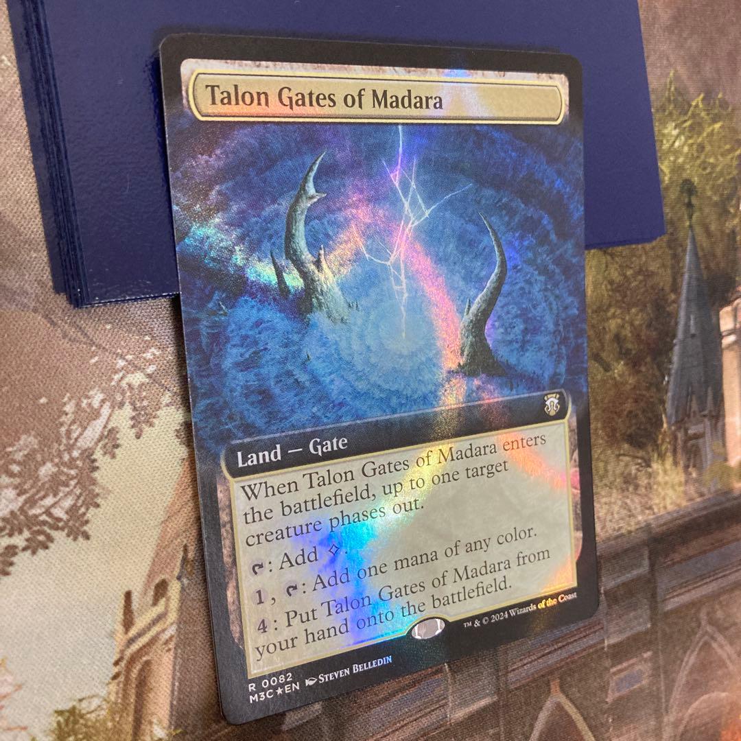 マダラの鉤爪門 英語 リップルfoil