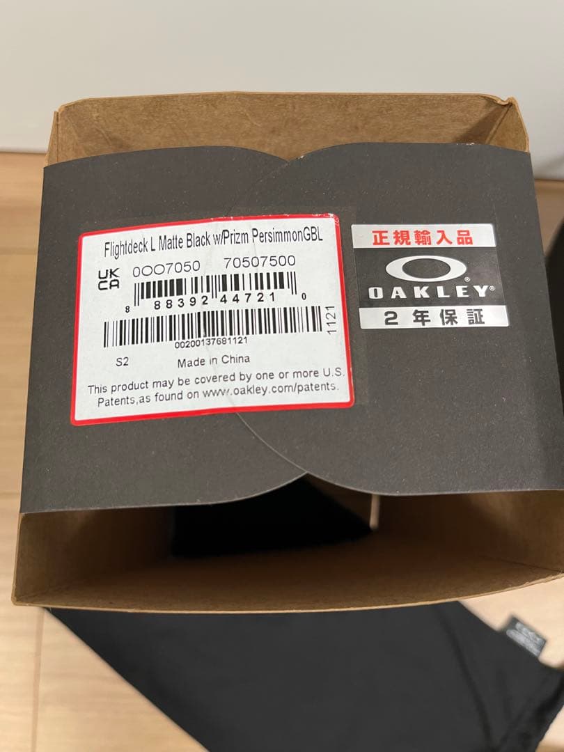 OAKLEY FLIGHT DECK L ゴーグル オークリー