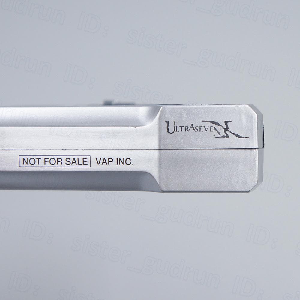 【美品】　ウルトラガン　ULTRASEVEN X Ver.　ウルトラセブンX