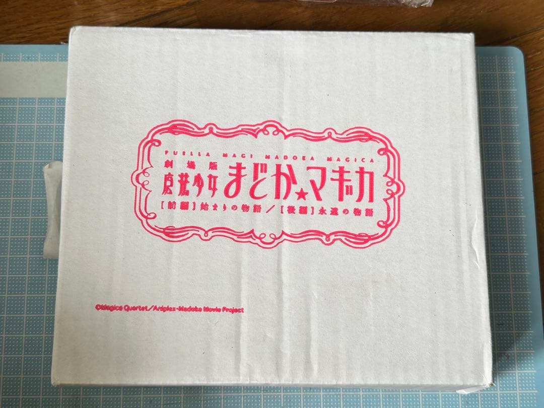 劇場版 魔法少女まどか☆マギカ　まどマギ　ローソン　前売り券　ピンズ　ピンバッジ