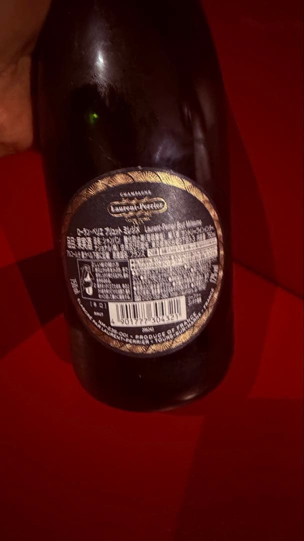 ローランペリエ ブリュット ミレジメ 2008 750ml