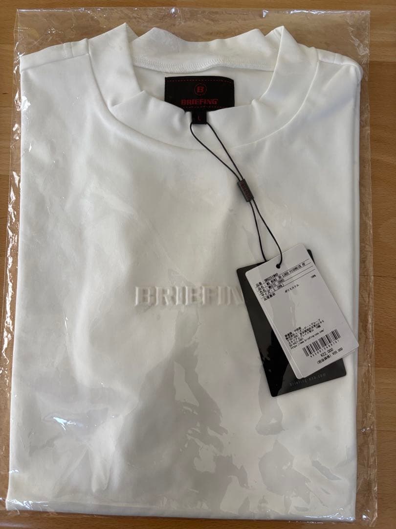 【未開封】2025モデル　ブリーフィング　モックネック3Dロゴ　白　Lサイズ