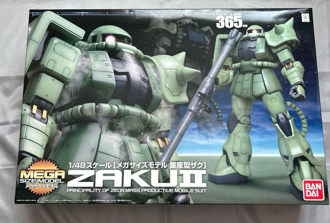 バンダイ 1／48 メガサイズモデル 量産型ザクⅡ
