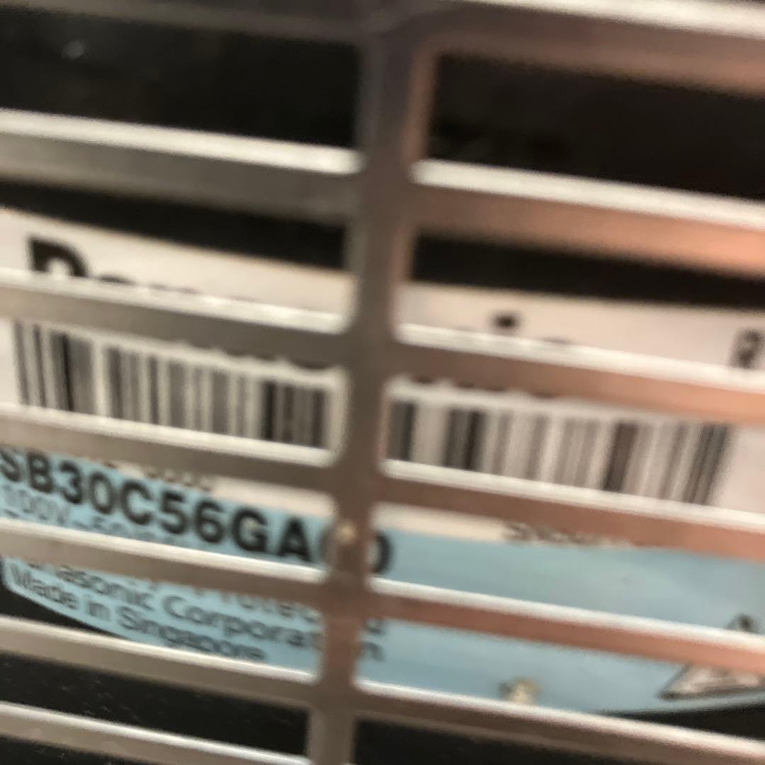 ボクソン ビールサーバー 生ビール 業務用 ディスペンサー VT-25D-S