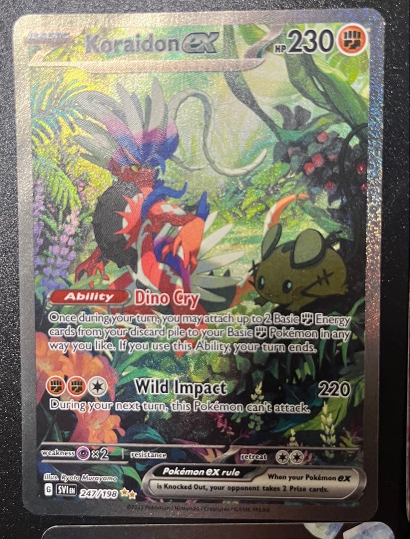 【英語版】ポケモンカード EXカードセット【レア】