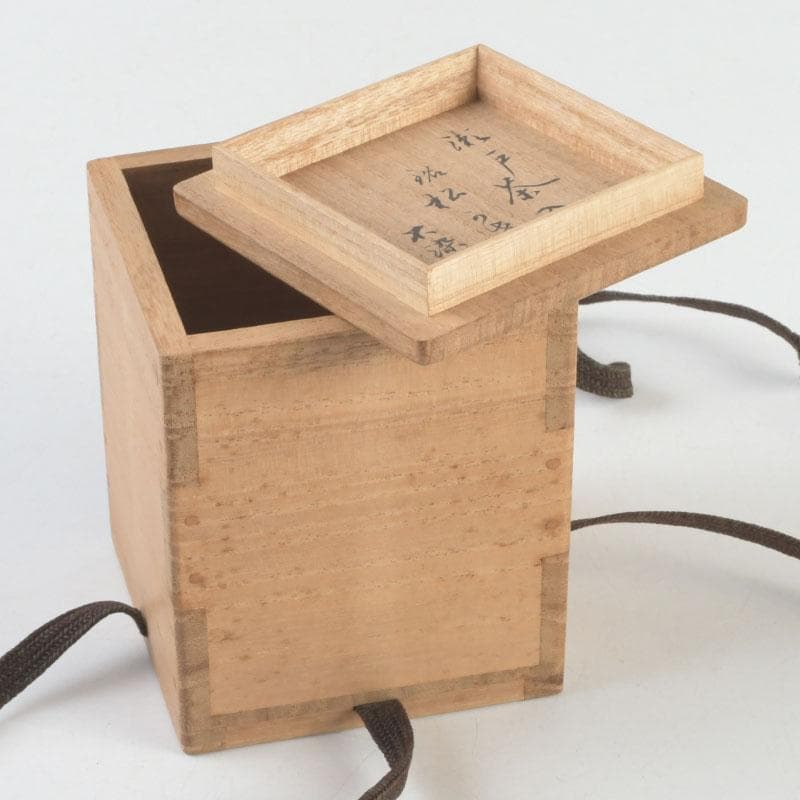 茶道具　瀬戸焼　茶入　銘「松かき」　仕覆付　松尾不染斎極め箱　V　9275