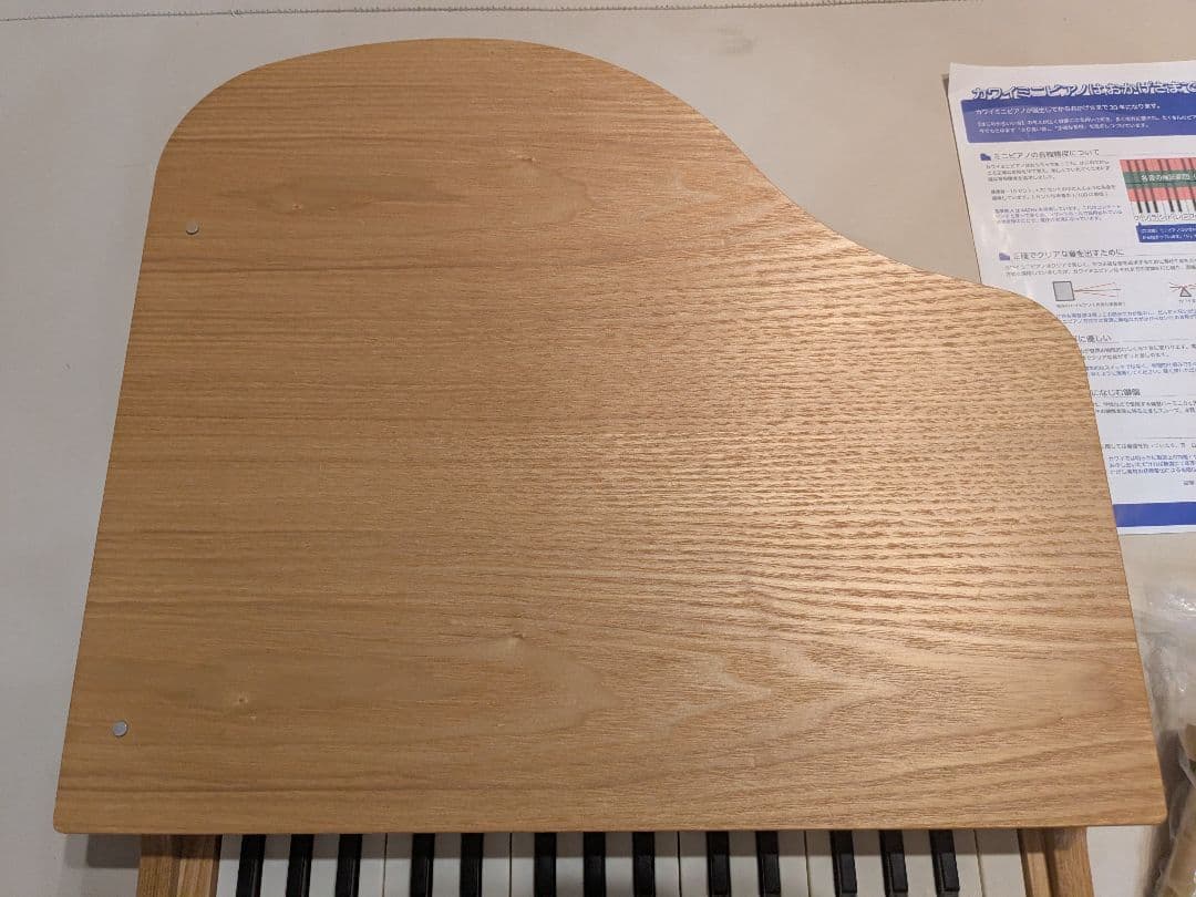 KAWAI　ミニピアノ　木製ミニピアノ 35鍵 知育玩具　グランドピアノ