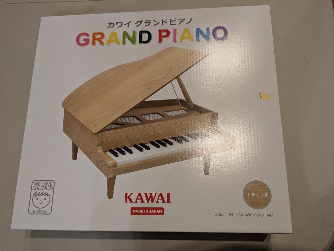 KAWAI　ミニピアノ　木製ミニピアノ 35鍵 知育玩具　グランドピアノ