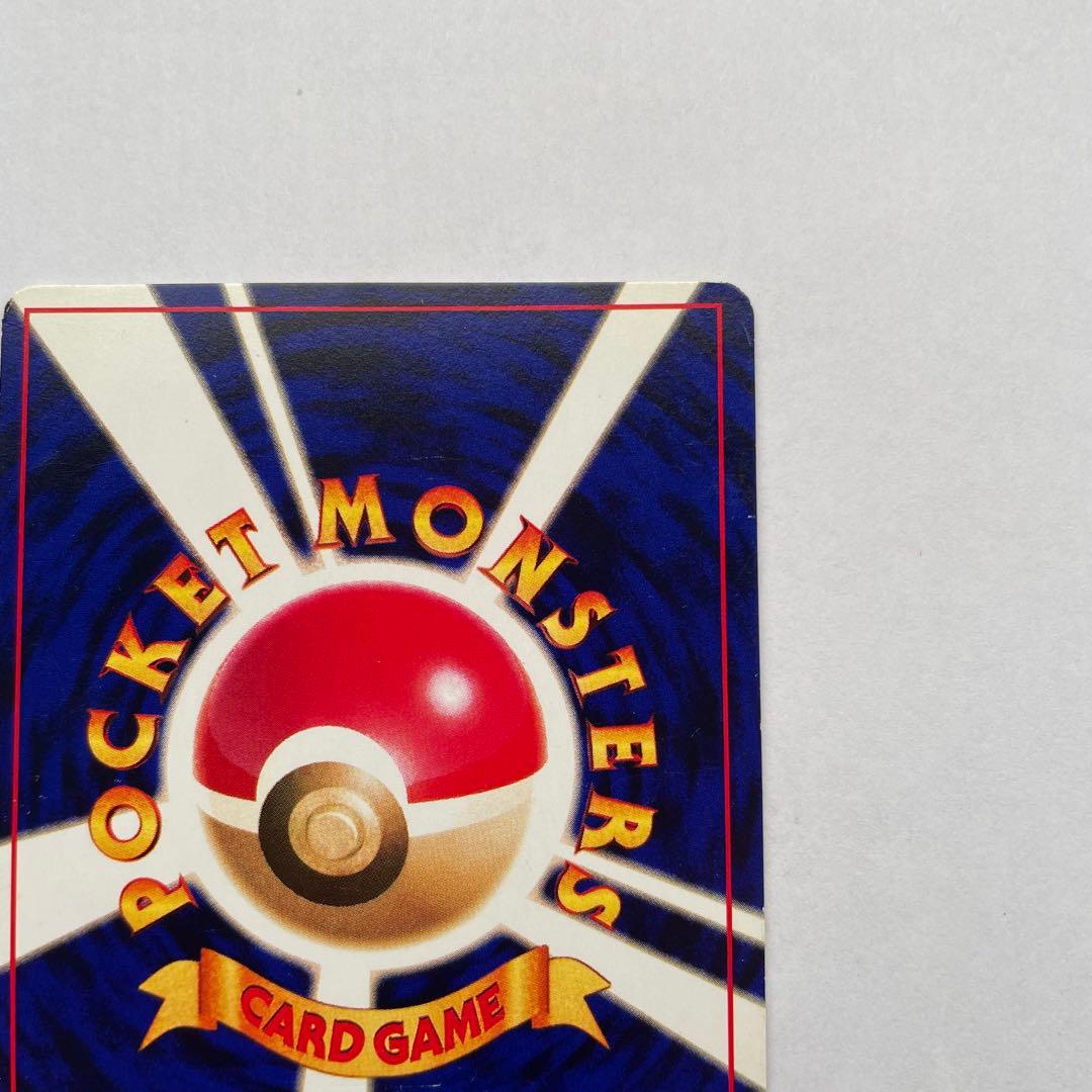 ひかるミュウ　ポケモンカード　旧裏