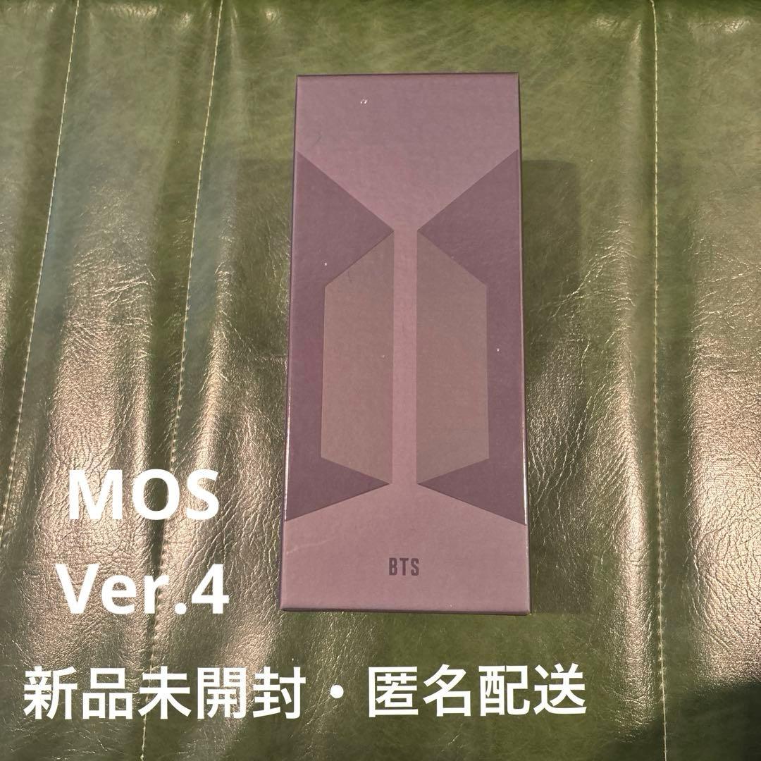 BTS アミボム MAP OF THE SOUL 新品未開封　MOS ペンライト