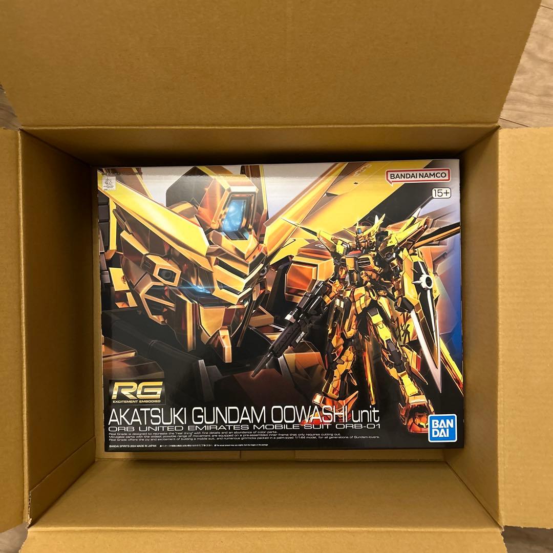 RG アカツキガンダム(オオワシ装備) 新品未開封