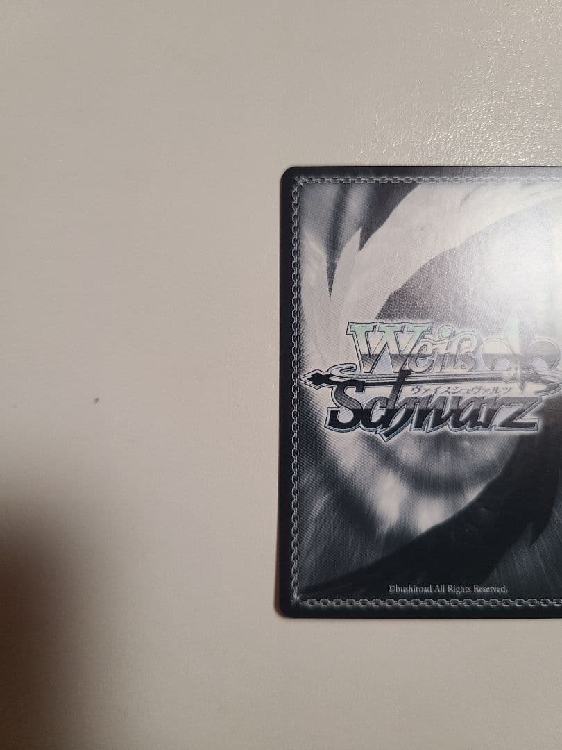 ヴァイスシュバルツ　非売品　灼眼のシャナ　悠二と歩む道　シャナ　PR