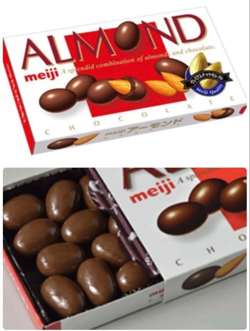 【匿名配送、即日発送】　お菓子　チョコ　スナック　お得　まとめ売り