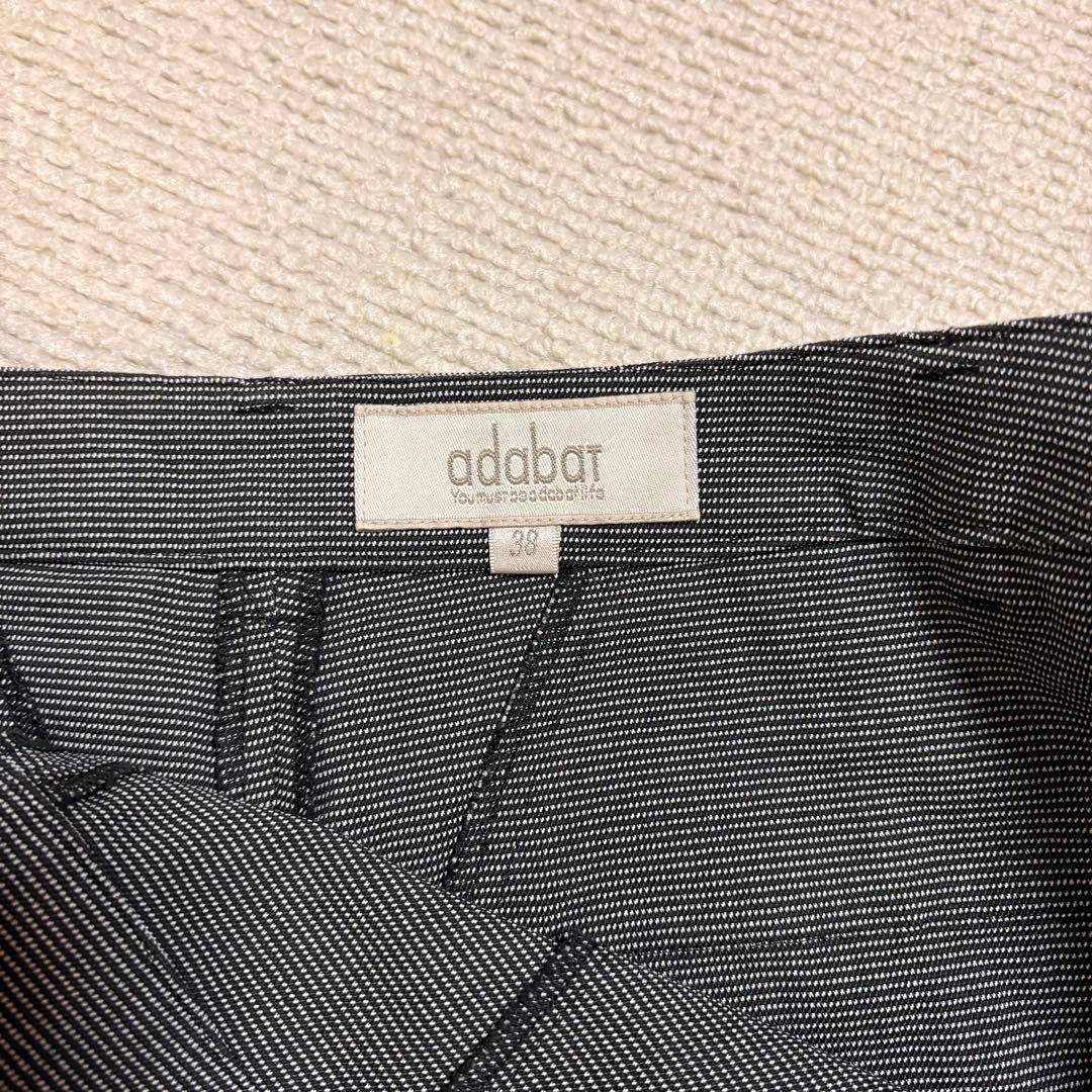 adabat アダバット　グレー スカート/ショートパンツ