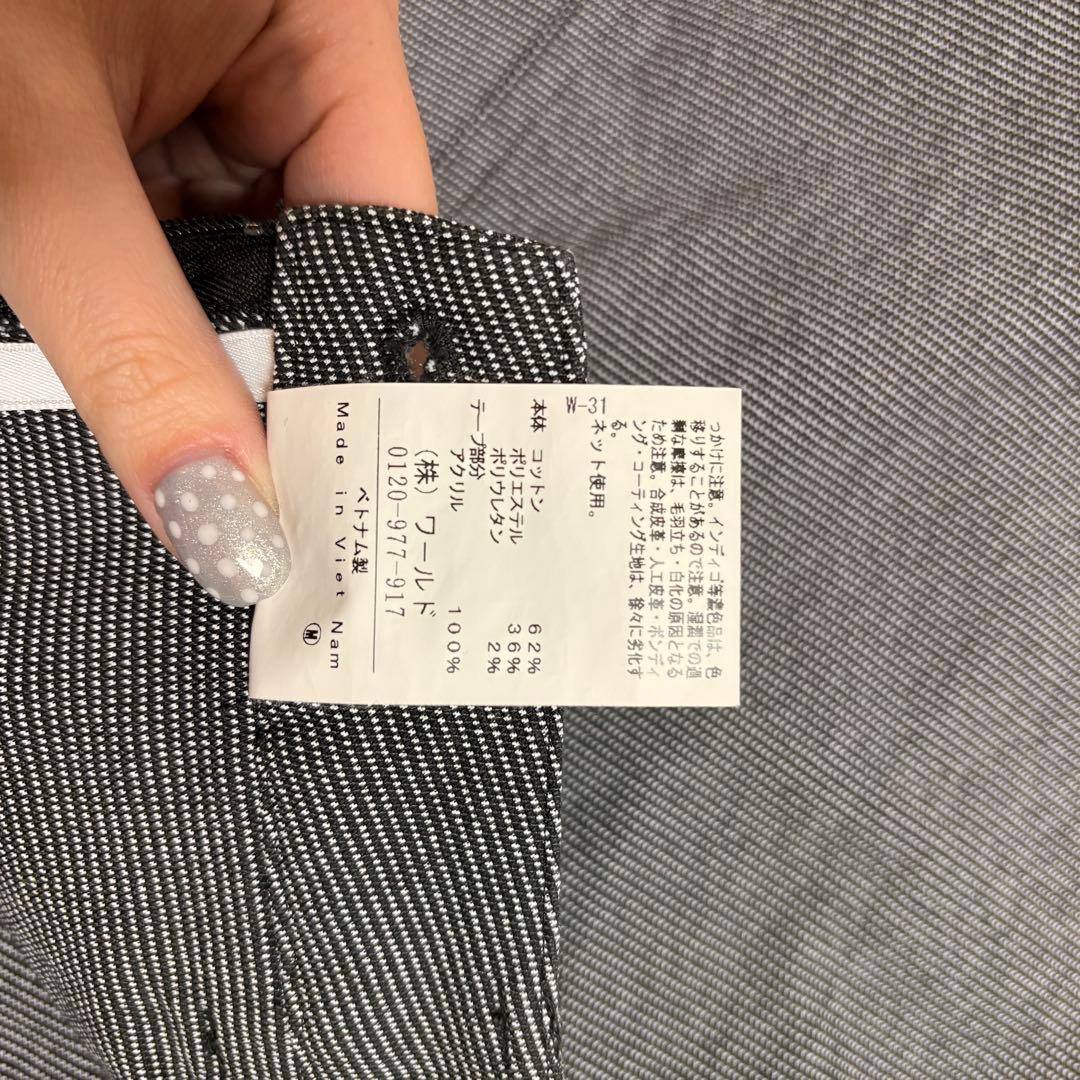 adabat アダバット　グレー スカート/ショートパンツ