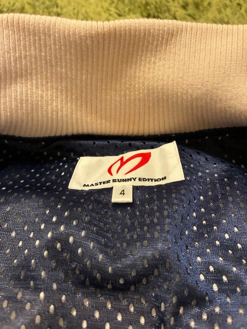 【美品】マスターバニーエディション ベスト サイズ4 ボア オフホワイト