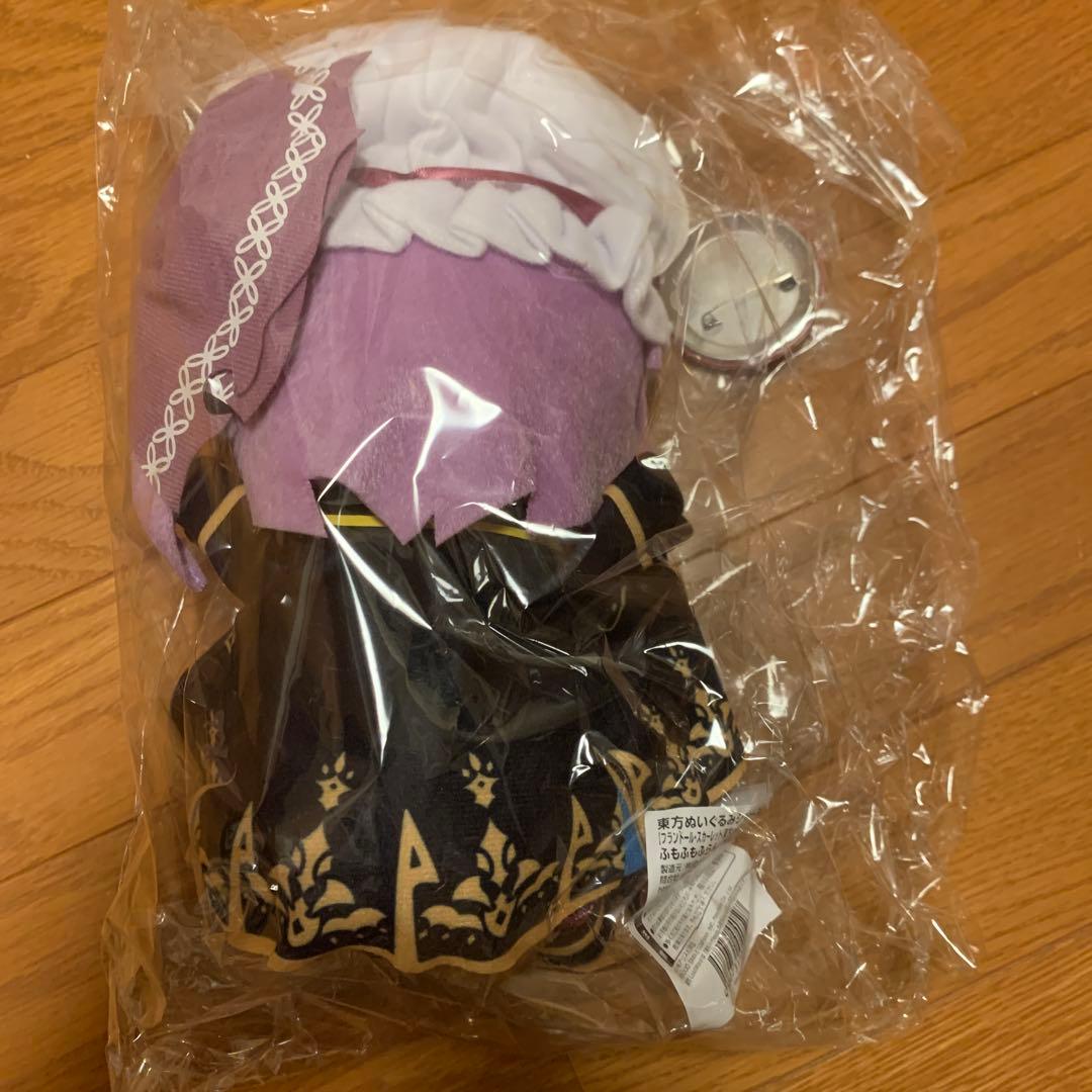 ふもふもふらん。ろすとわーどばーじょん　東方project