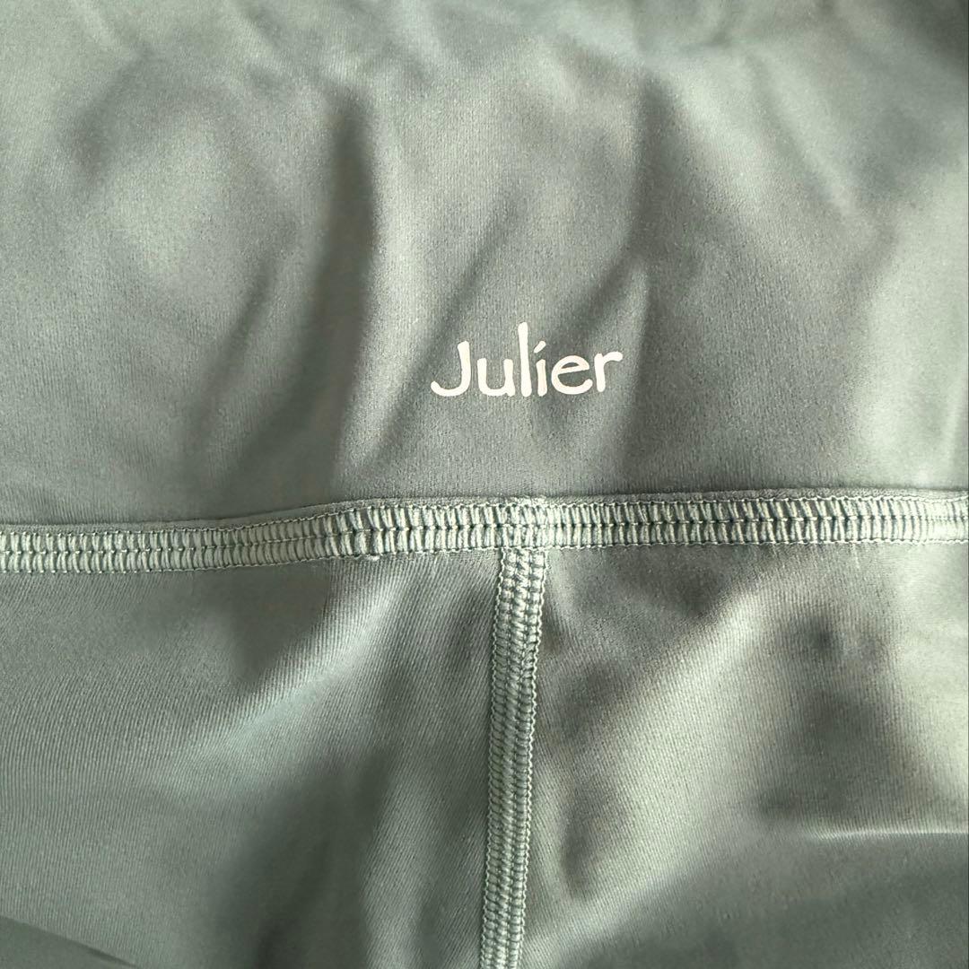 Julier 定番YOGA FITレギンス ダークグリーン