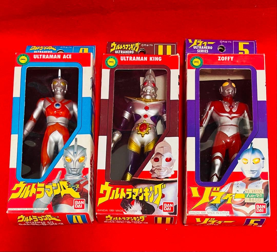 1990年代　バンダイ ウルトラヒーローシリーズ ウルトラマン 怪獣 ソフビ6体
