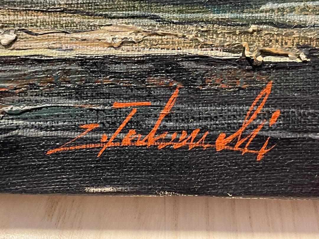 「真作」竹内敏彦『写真機』 静物画　油彩画　額装　サイン有り　F6号