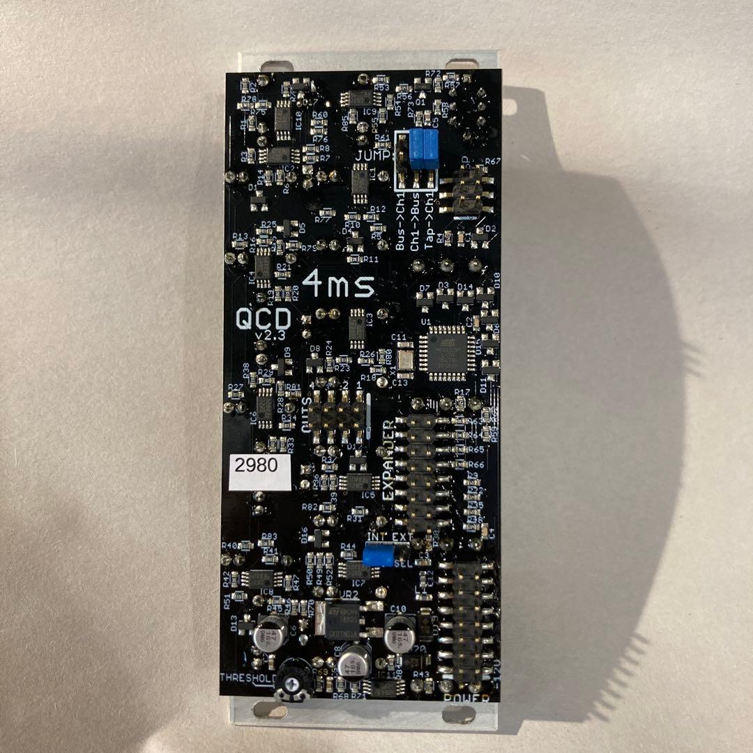 鍵盤楽器 4ms Quad Clock Distributor Expander