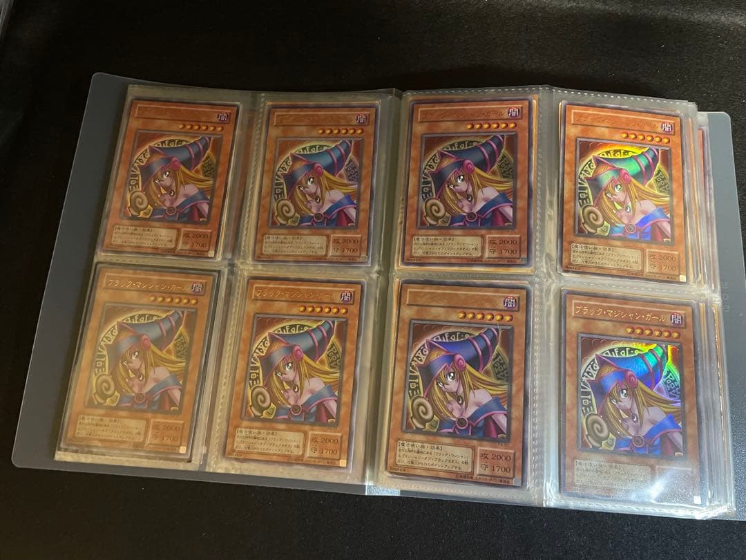 平*希様 遊戯王　ブラックマジシャンガール　240枚