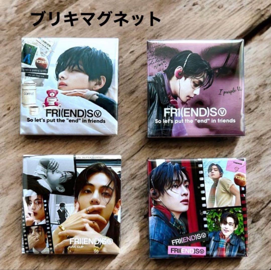 ぺこりん☆です♡⃛