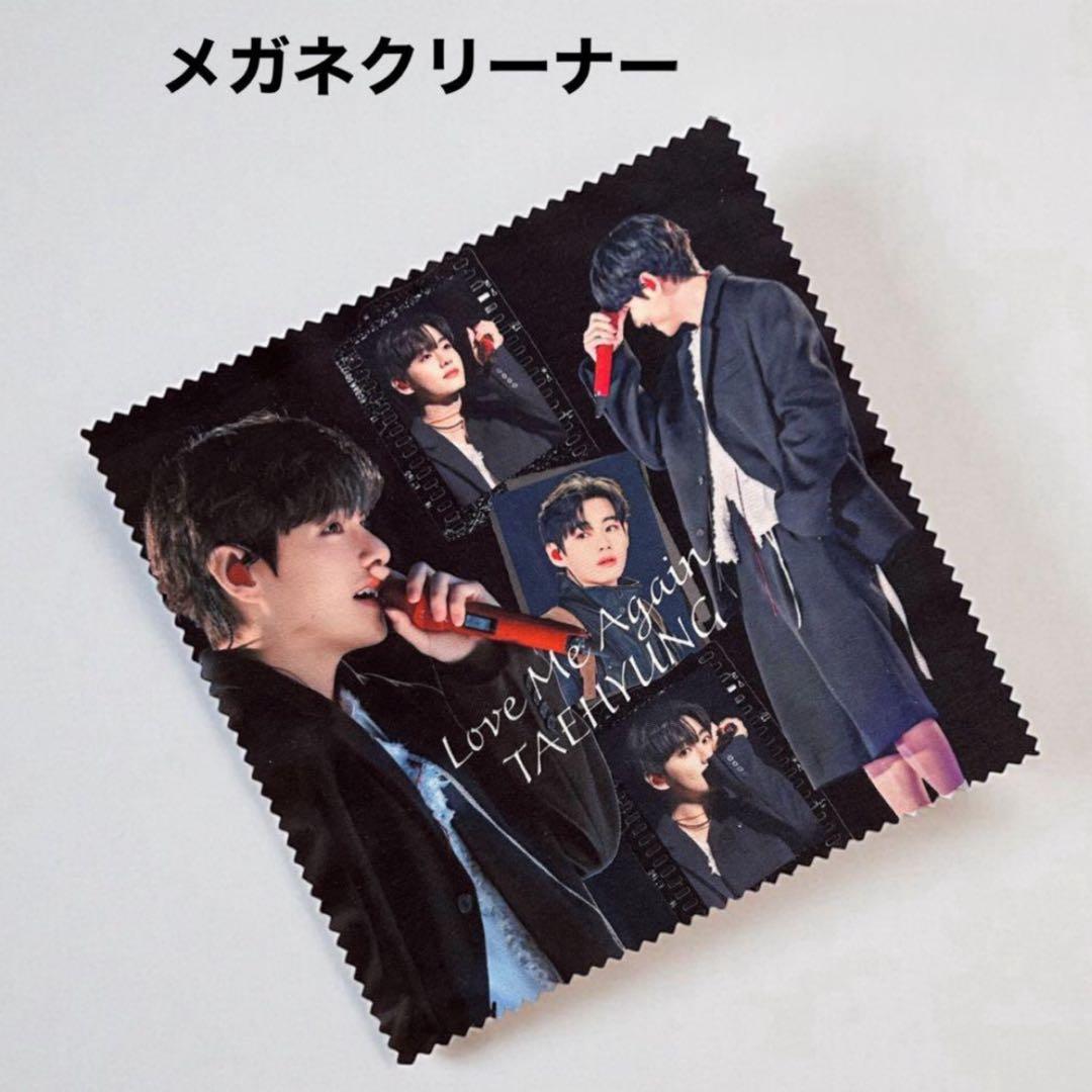 ぺこりん☆です♡⃛