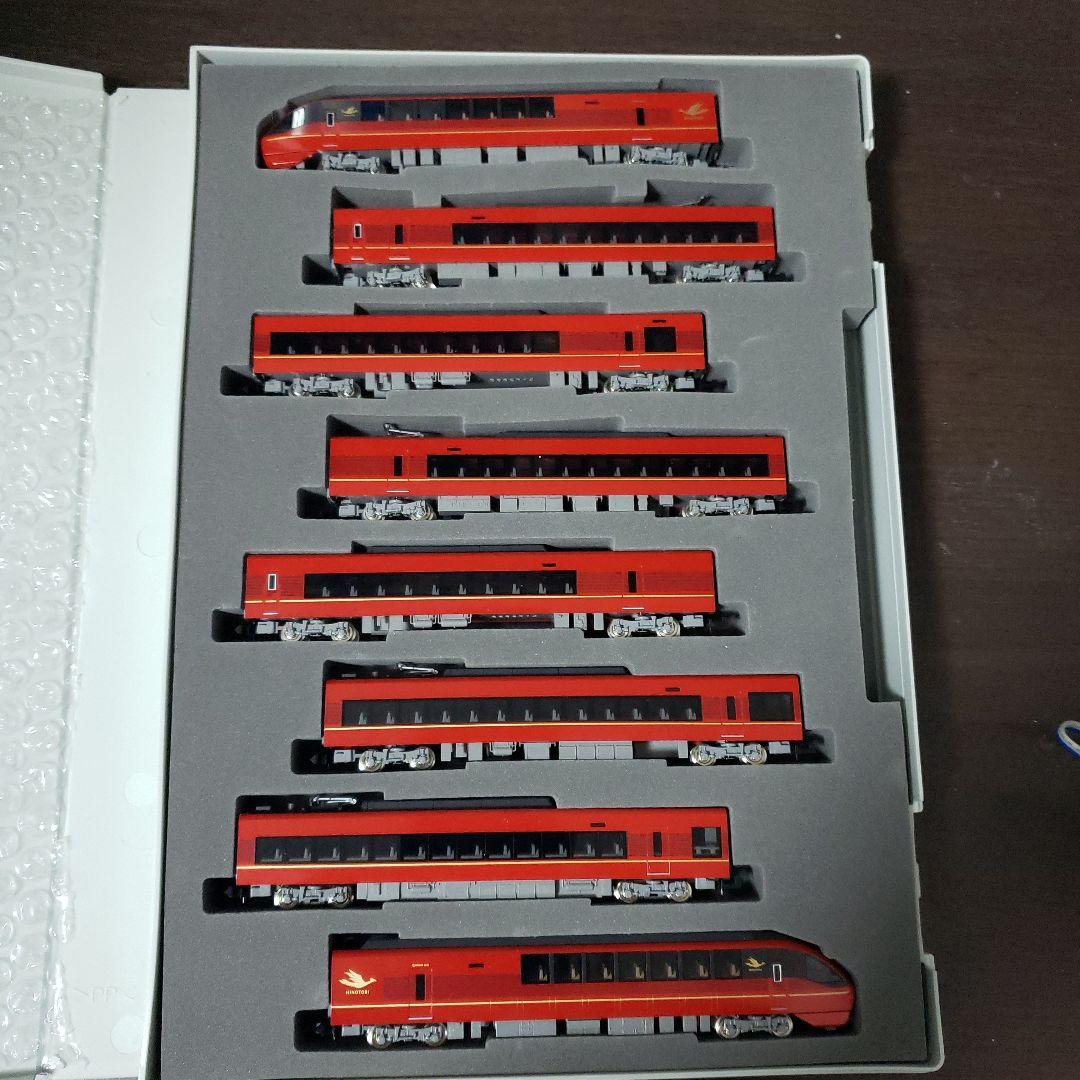 TOMIX 98786ひのとり 8000系 8両