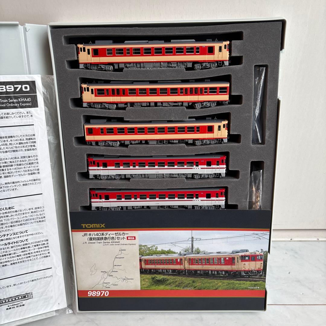 【Nゲージ】キハ40/47/48-新津運輸区配置車両まとめ売り