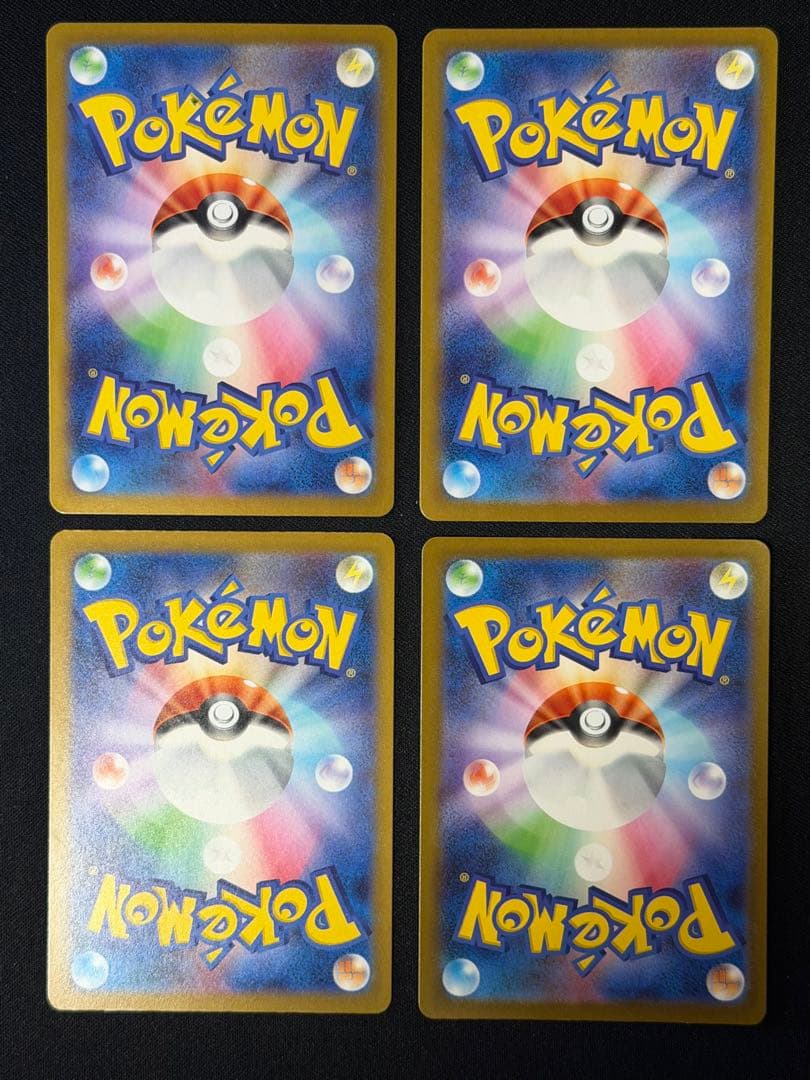 ポケモンカード カナリィSR×2枚 ルチアのアピールSR×2枚