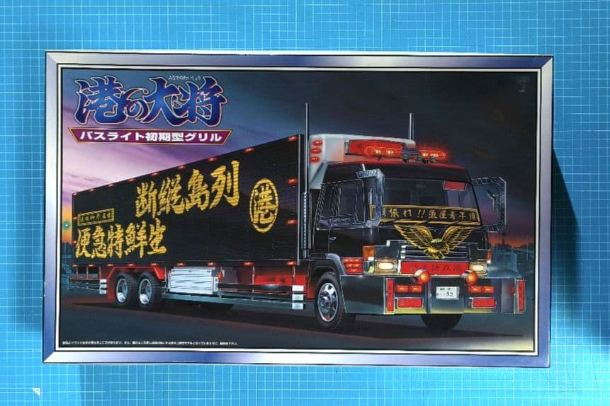 16 未組立　アオシマ　デコトラ　プラモデル　６台セット