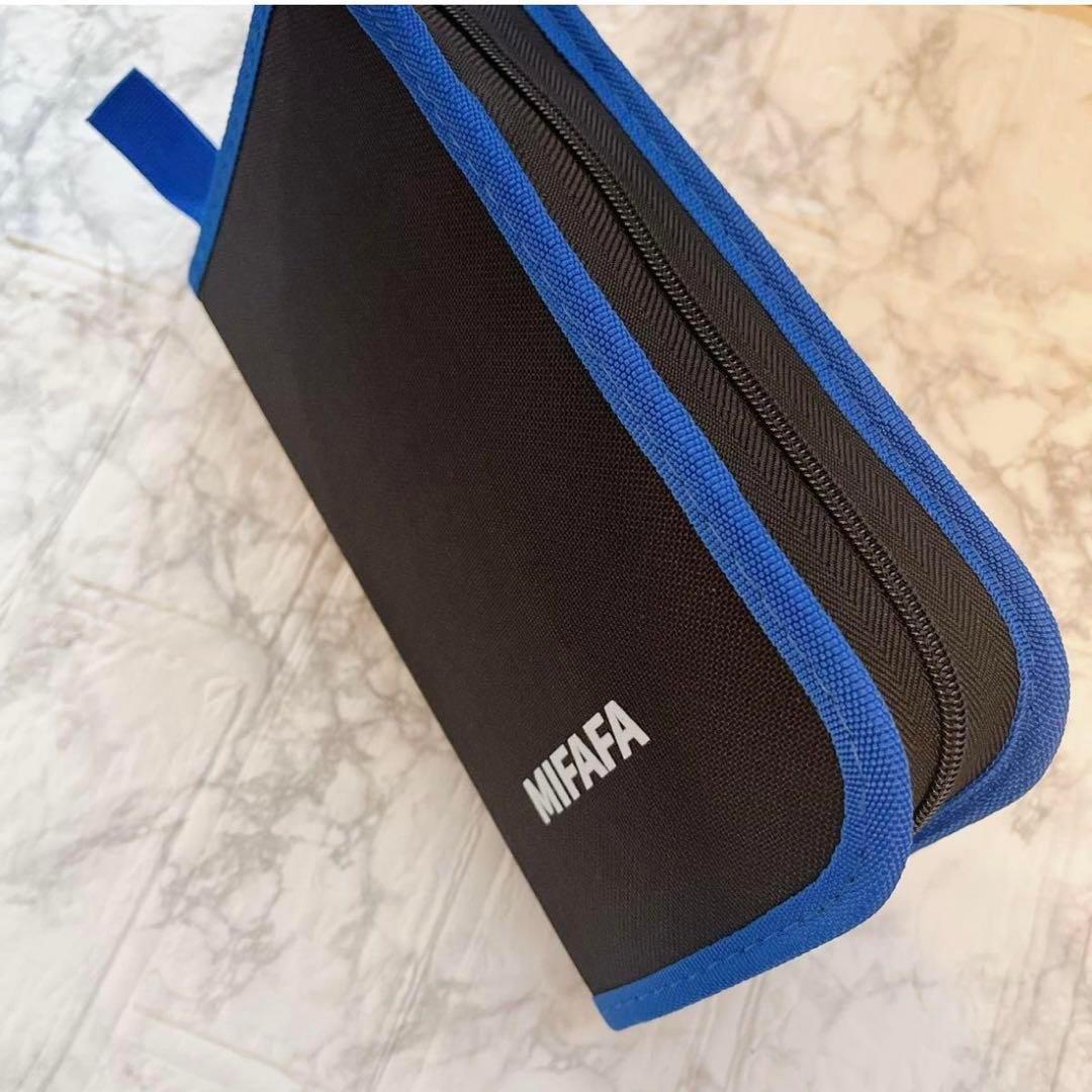 MIFAFAペット用ケア用品9点セット 避難 防災 ペットケア