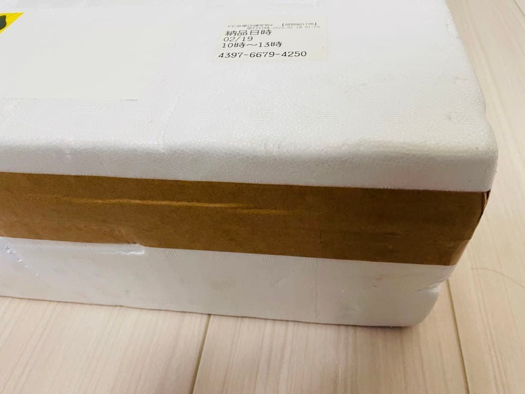 【2月到着分】新品未開封 森伊蔵 1800ml