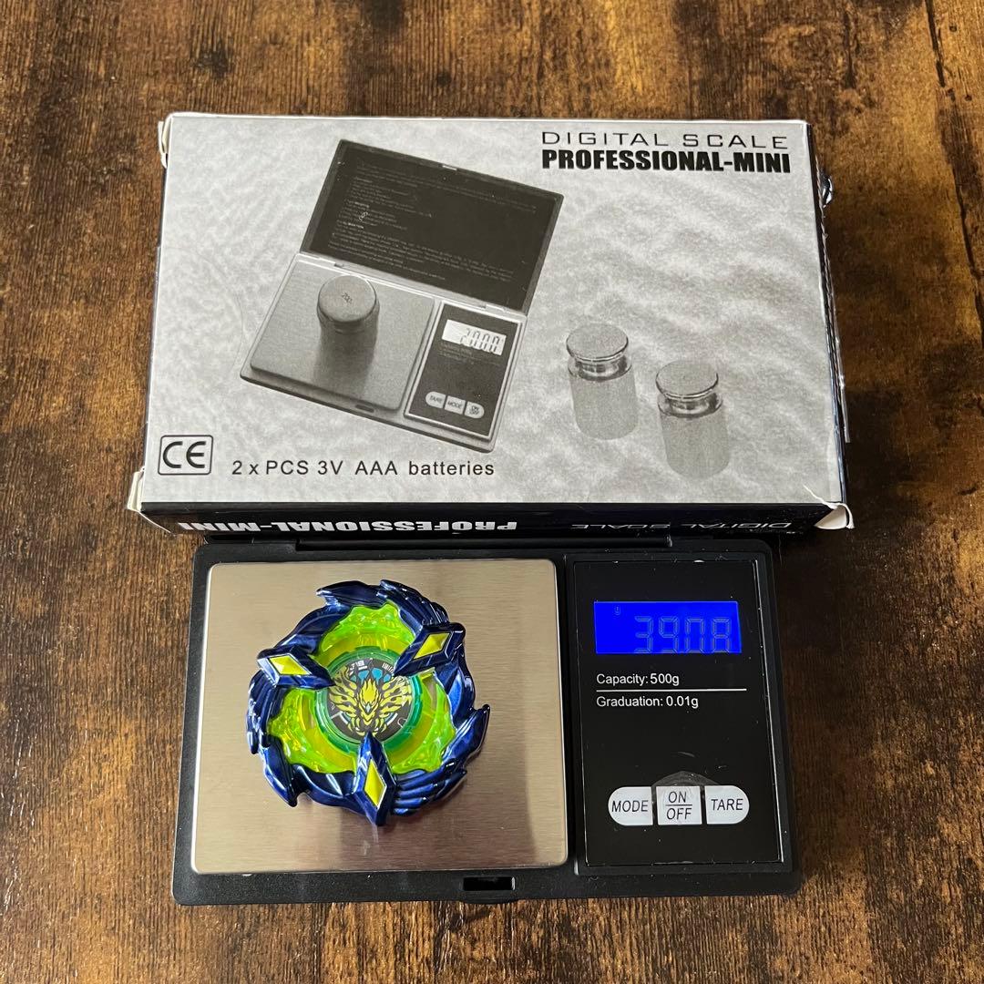 【レア】ベイブレードX フェニックスウイング9-80DB メタルコートネイビー